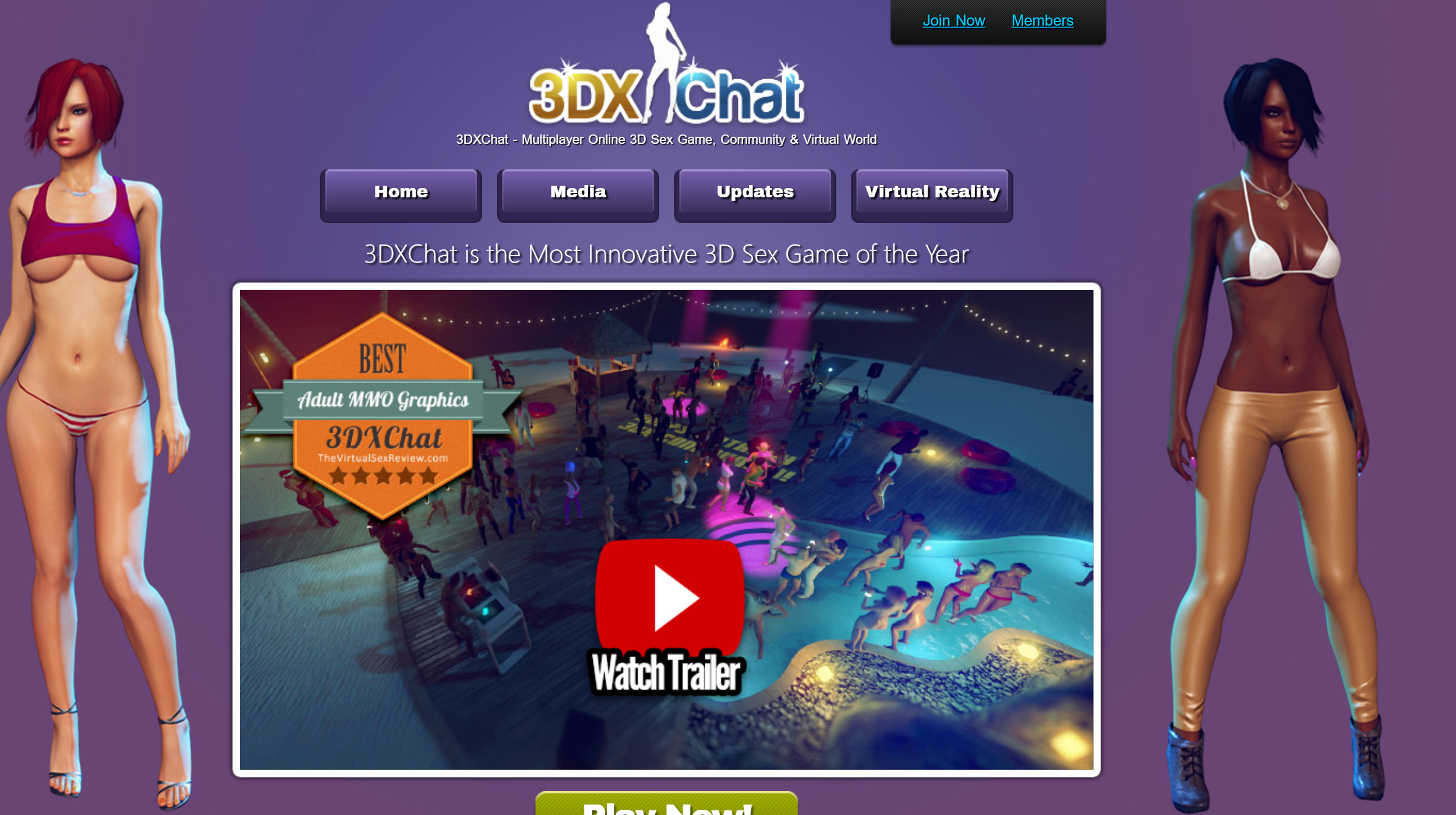 3DX Chat